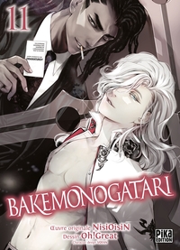 Image de Bakemonogatari T11