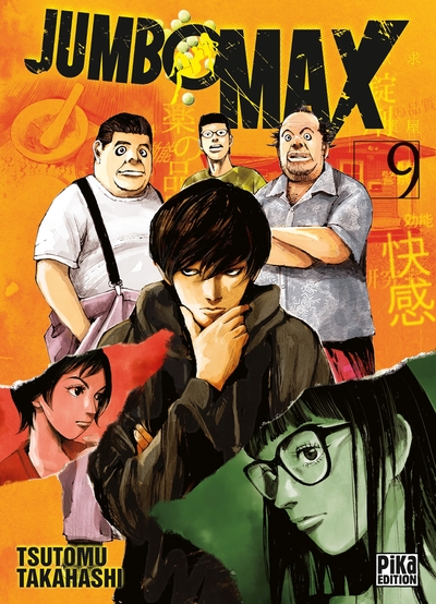 Picture of Jumbo Max T09