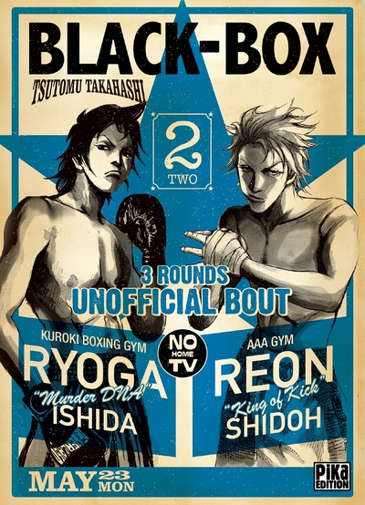 Image de Black-Box T02