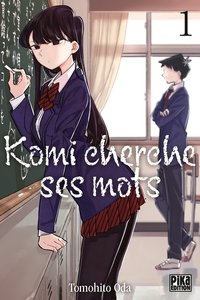 Image de Komi cherche ses mots T01