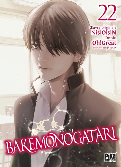 Image de Bakemonogatari T22