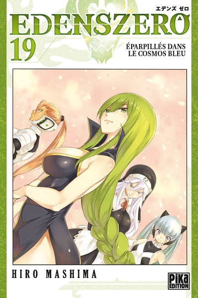 Image de Edens Zero T19
