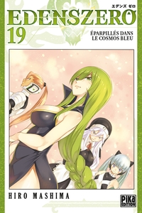 Image de Edens Zero T19
