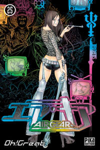 Image de Air Gear T25