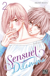 Picture of Sensuel dilemme T02