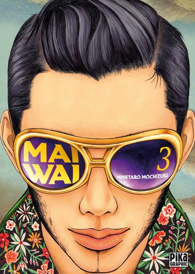Picture of Maiwai T03