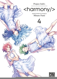 Picture of Harmony T04