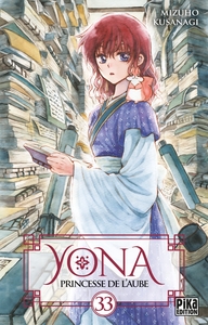 Image de Yona, Princesse de l'Aube T33