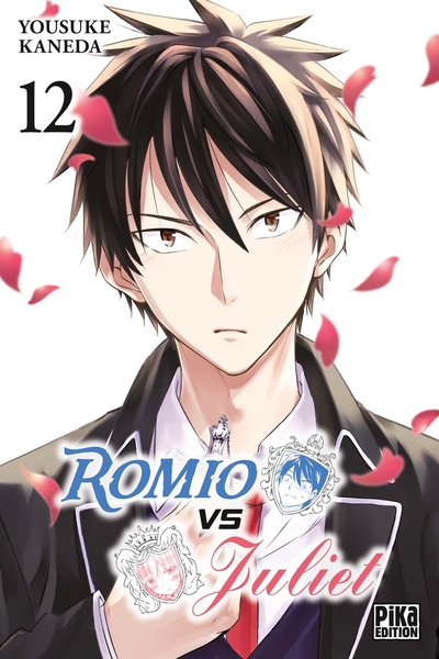 Image de Romio vs Juliet T12