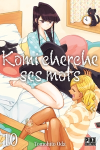 Picture of Komi cherche ses mots T10