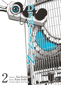 Image de Denjin N T02