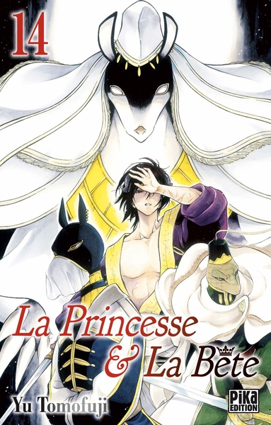 Image de La Princesse et la Bête T14