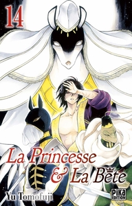 Image de La Princesse et la Bête T14