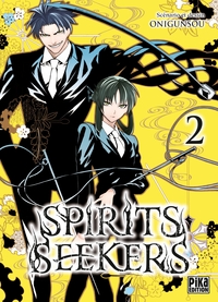 Picture of Spirits Seekers T02
