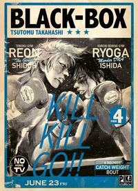 Image de Black-Box T04