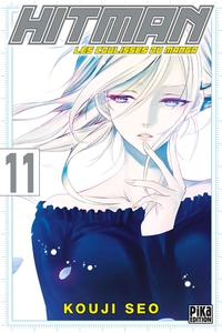 Picture of Hitman, Les coulisses du manga T11