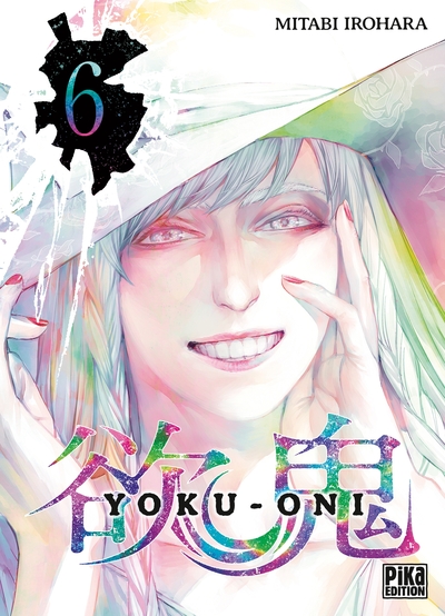 Picture of Yoku-Oni T06