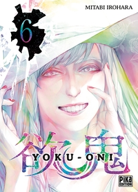 Picture of Yoku-Oni T06