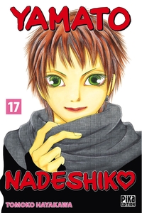 Picture of Yamato Nadeshiko T17
