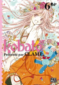 Image de Kobato. T06