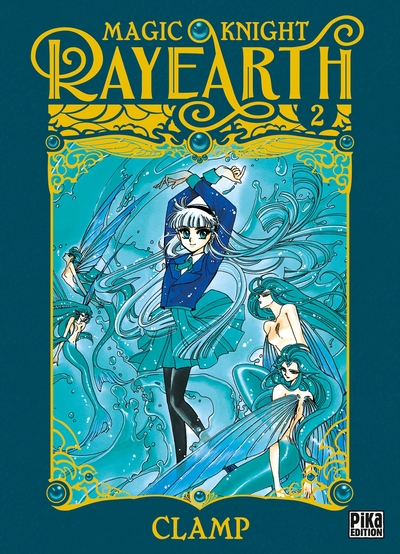 Image de Magic Knight Rayearth T02