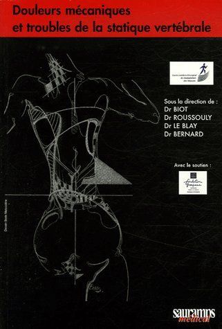 Image de DOULEURS MECANIQUES ET TROUBLES DE LA STATIQUE VERTEBRALE