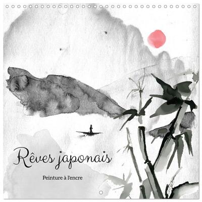 Image de Rêves japonais (Calendrier mural carré 2026 30x30 cm) Calendrier double avec une page pour vos prises de notes
