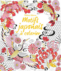 Picture of Motifs japonais à colorier