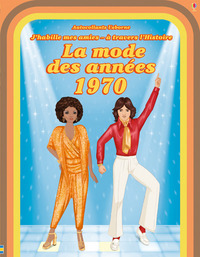 Image de J'habille mes amies - à travers l'Histoire - La mode des années 1970