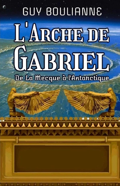 Picture of L'Arche de Gabriel