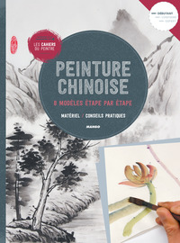 Picture of Peinture chinoise