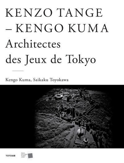 Picture of Architectes des Jeux de Tokyo