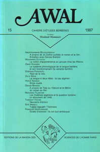 Picture of Awal, n° 15/1997