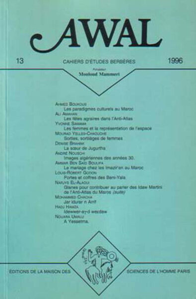 Picture of Awal, n° 13/1996