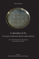 Image de Dinanderie de Fès