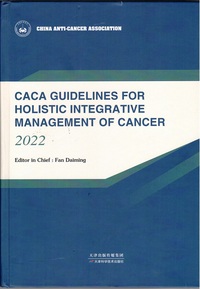 Picture of Caca Guidelines for Holistic integrative management of Cancer 2022