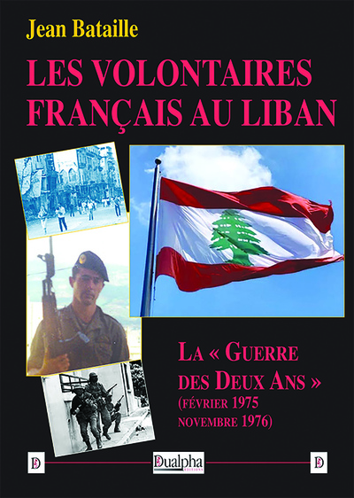 Picture of Les volontaires français au Liban