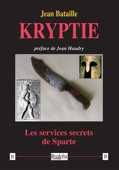 Picture of Kryptie