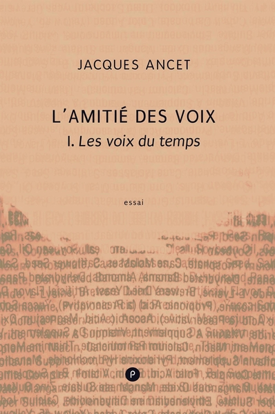 Image de La littérature inquiète