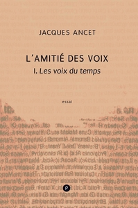 Image de La littérature inquiète