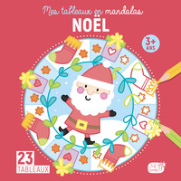 Image de NOËL