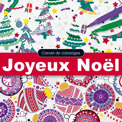 Picture of JOYEUX NOEL