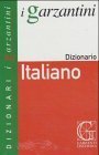 Picture of DIZIONARI GARZANTI ITALIANO RELIE