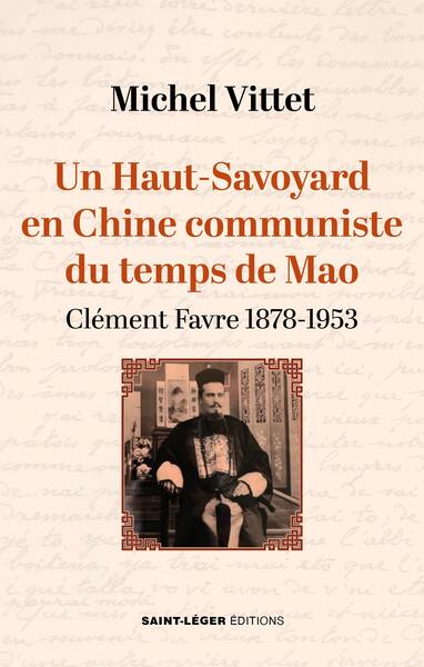 Image de Un Haut Savoyard en Chine communiste du temps de Mao