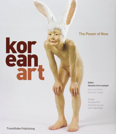 Picture of Korean Art The Power of Now /anglais