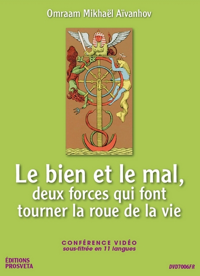 Picture of LE BIEN ET LE MAL, DEUX FORCES QUI FONT TOURNER LA ROUE DE LA VIE