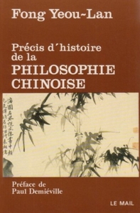 Picture of Précis d'histoire de la philosophie chinoise