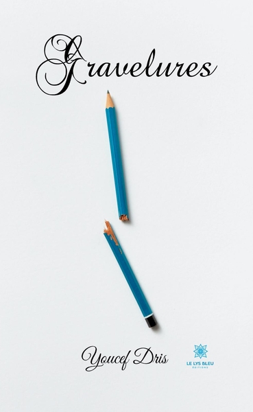 Picture of Gravelures