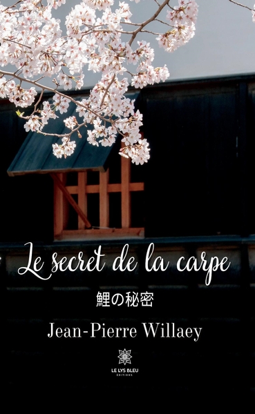 Picture of Le secret de la carpe