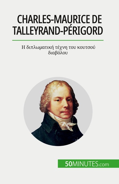 Picture of Charles-Maurice de Talleyrand-Périgord